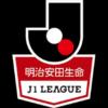 日職聯